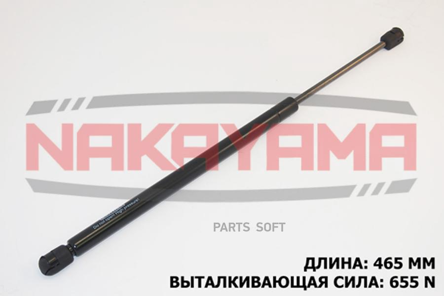 

АМОРТИЗАТОР КРЫШКИ БАГАЖНИКА FORD FOCUS 98-04 L4 1шт