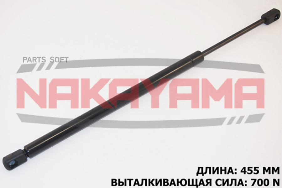 

АМОРТИЗАТОР КРЫШКИ БАГАЖНИКА FORD FOCUS DAW, DBW 1шт