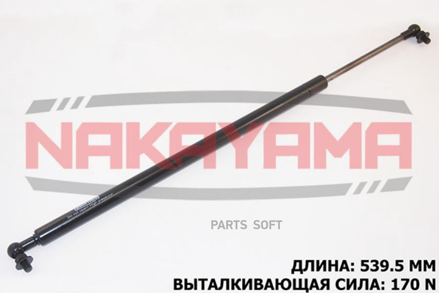 

АМОРТИЗАТОР КРЫШКИ БАГАЖНИКА HONDA CR-V 95-02 L5 1шт