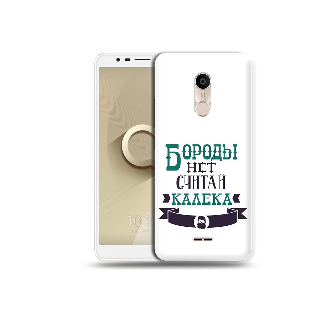

Чехол MyPads Tocco для Alcatel 3C 5026D Бороды нет считай калека, Прозрачный, Tocco