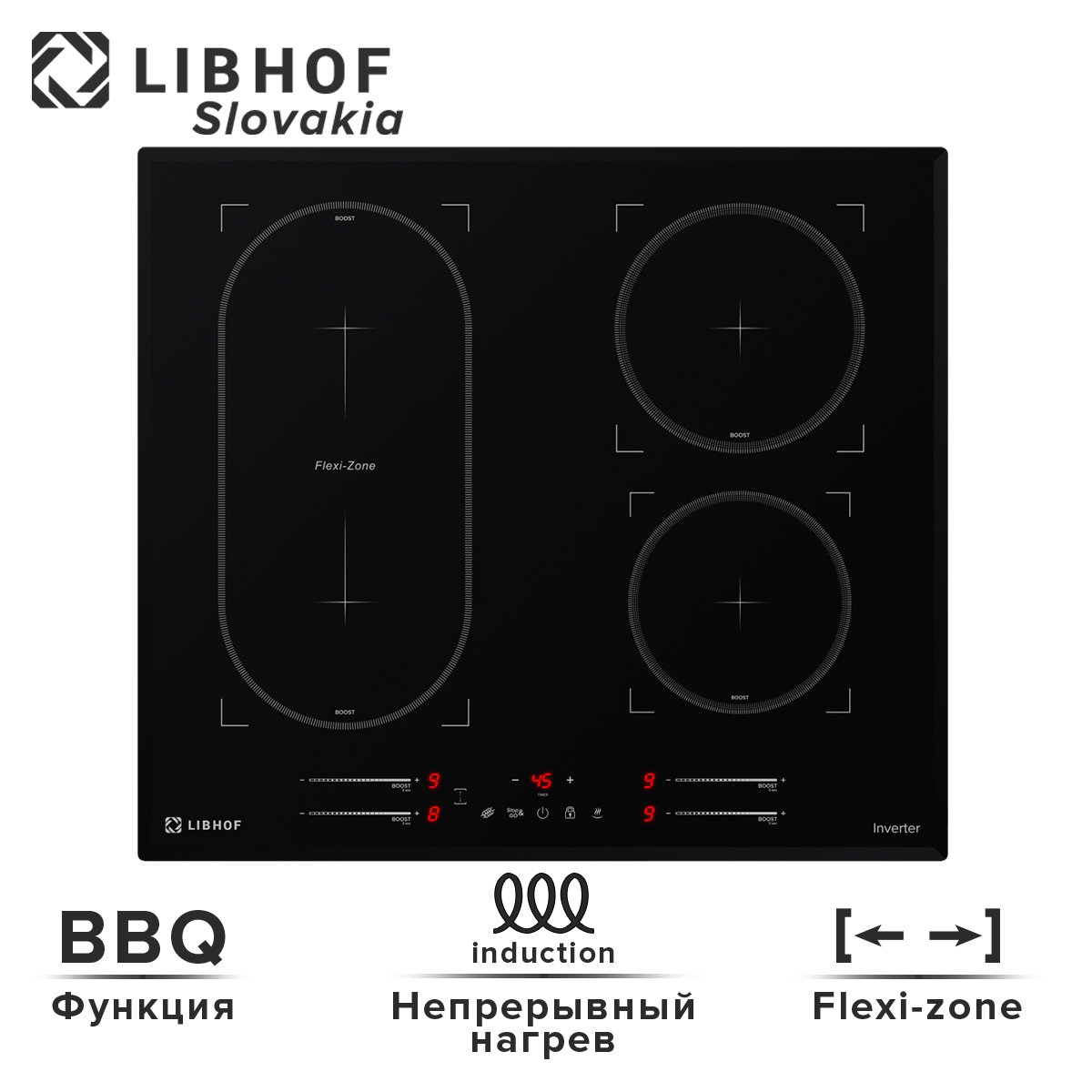 

Встраиваемая варочная панель индукционная Libhof СH-72604I черный, СH-72604I