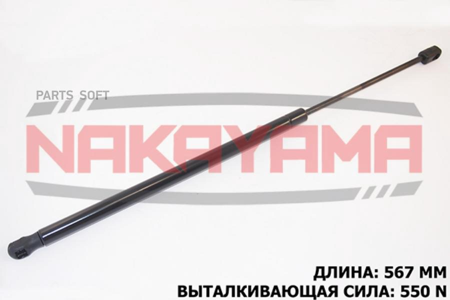 

АМОРТИЗАТОР КРЫШКИ БАГАЖНИКА KIA SPORTAGE JE 04- 1шт