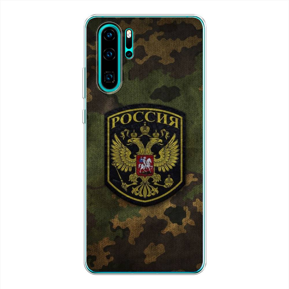

Чехол Awog "Камуфляж 4" для Huawei P30 Pro, 67650-5