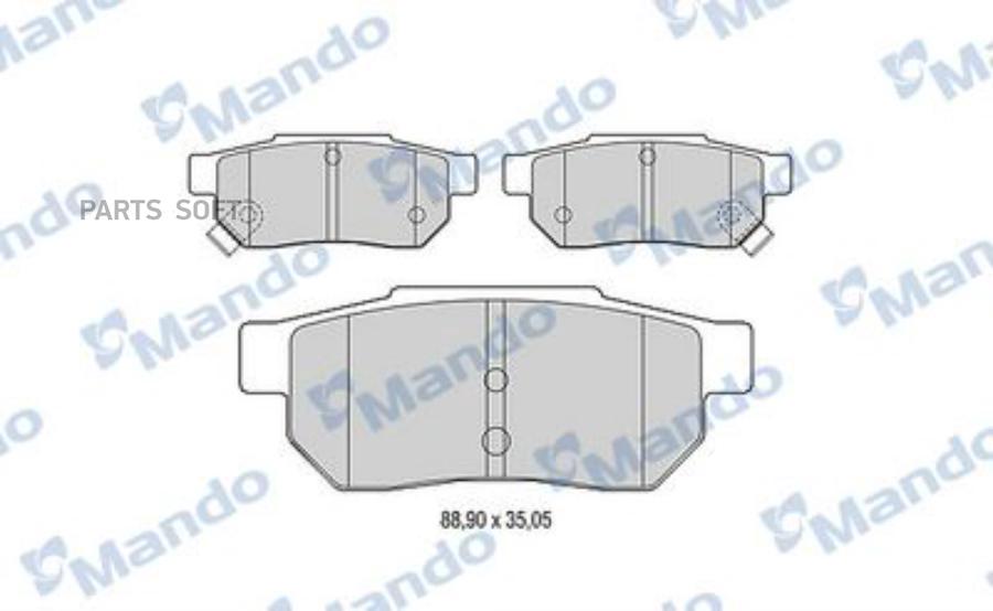 Колодки Тормозные Mando арт MBF015531 2740₽