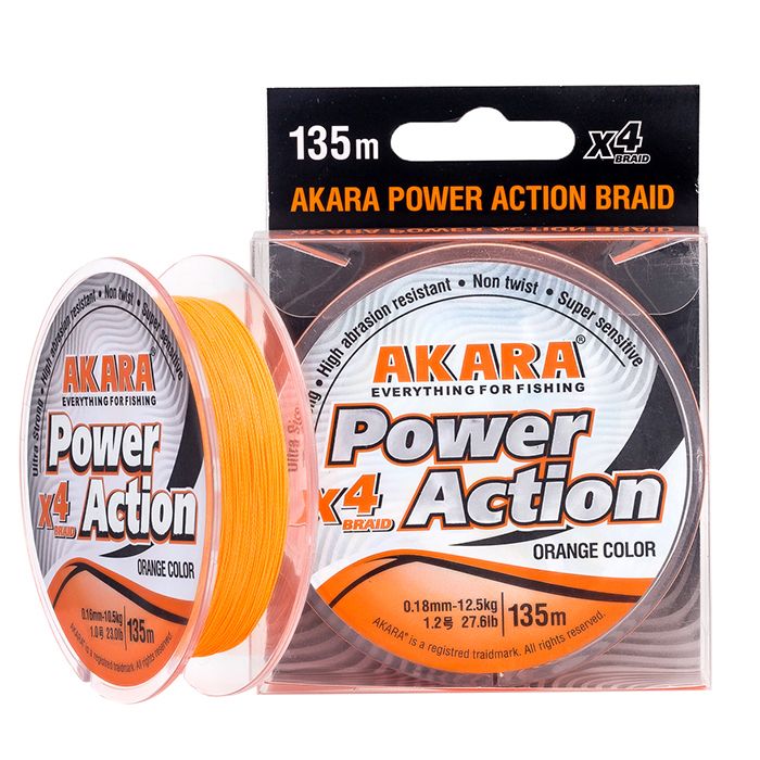 Шнур рыболовный плетеный Akara Power Action X-4 Orange 135 м 0,25