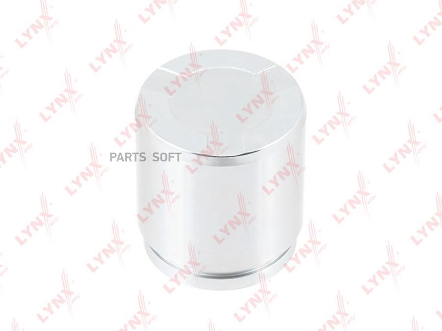 

Поршень тормозного суппорта 48mm, суппорт Sumitomo