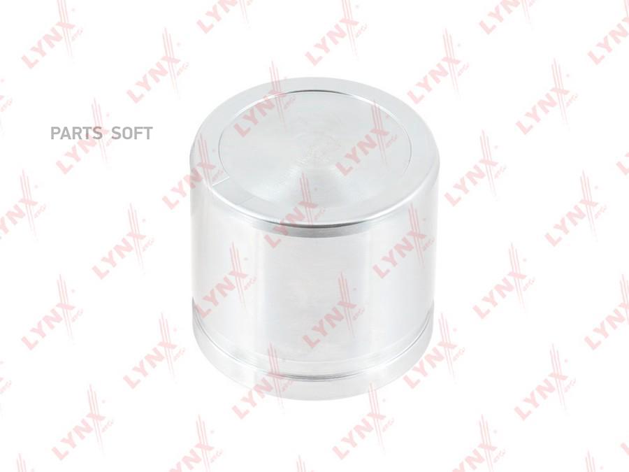 

Поршень тормозного суппорта переднего 54mm BC-4298