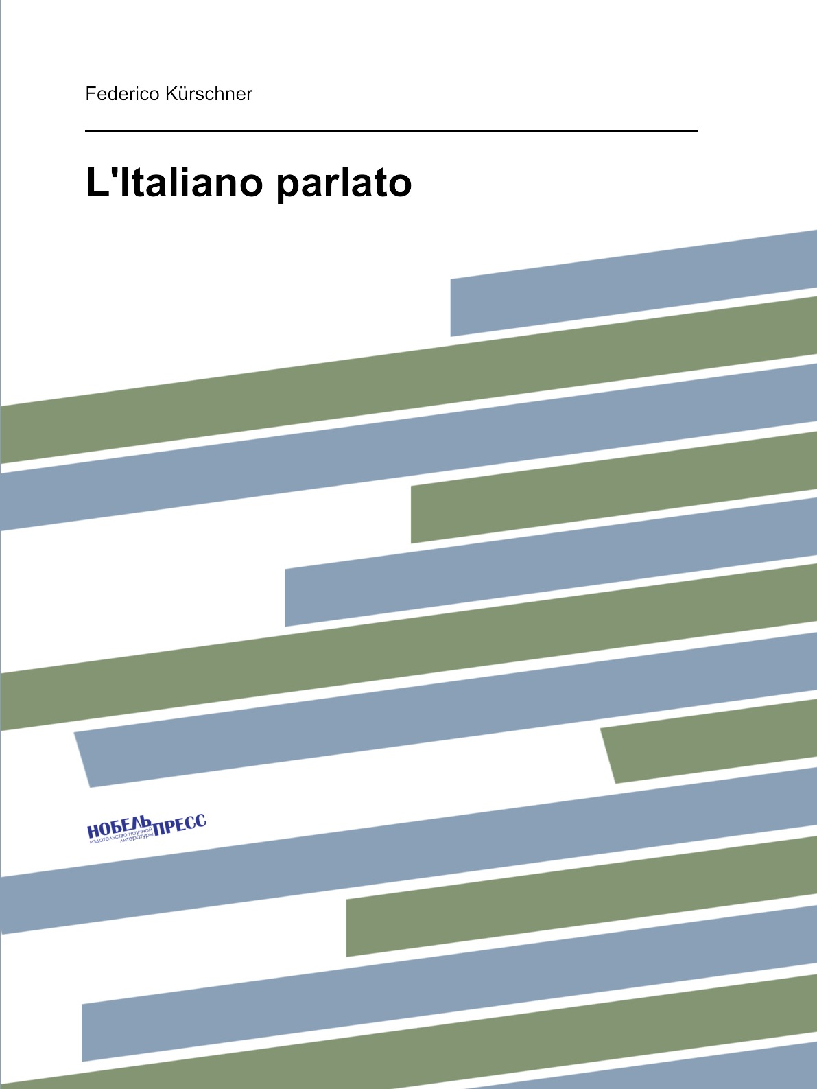 

L'Italiano parlato