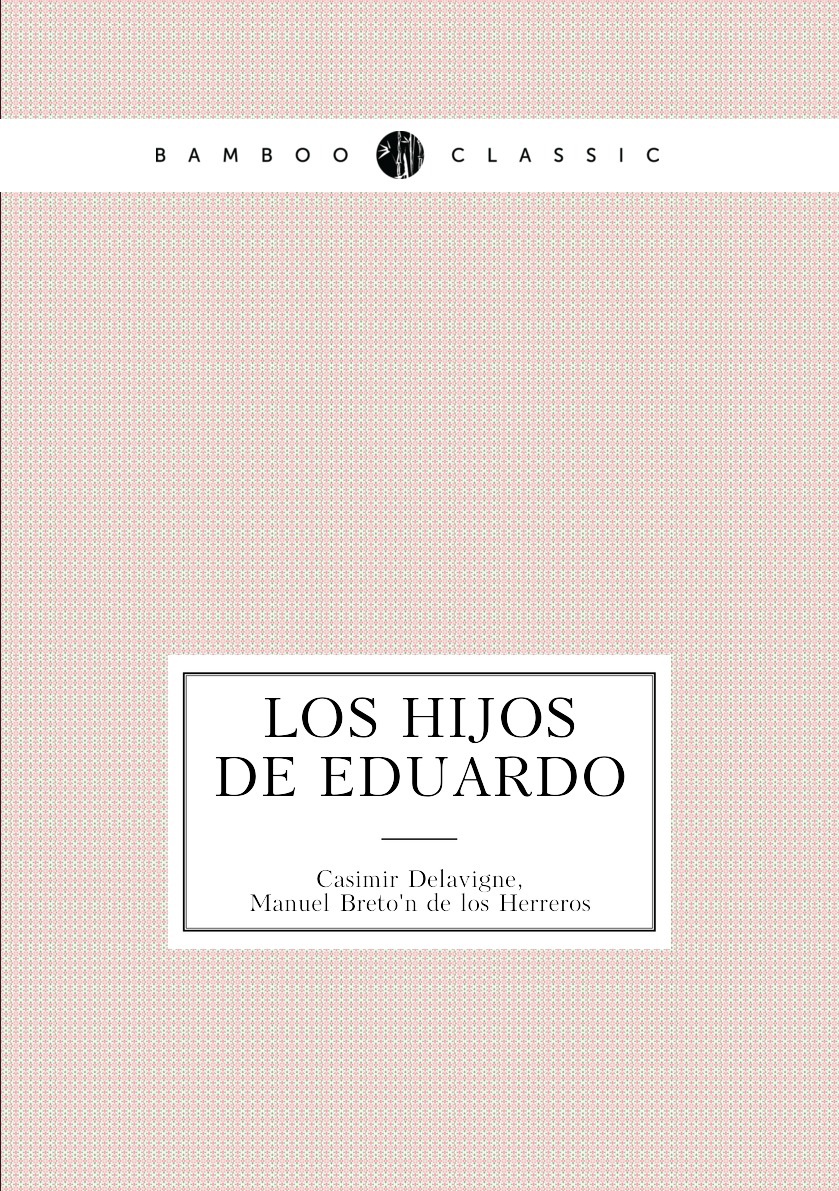 

Los hijos de Eduardo