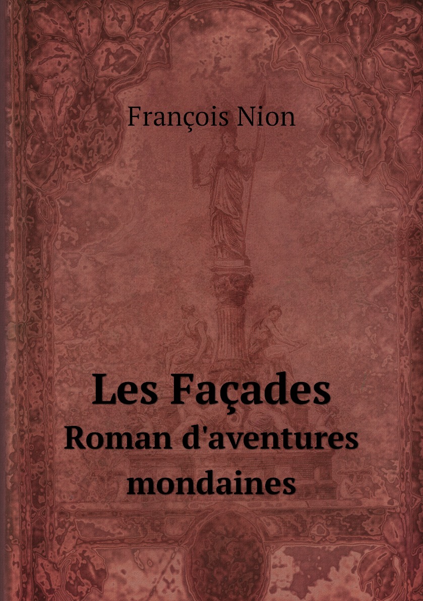 

Les Facades