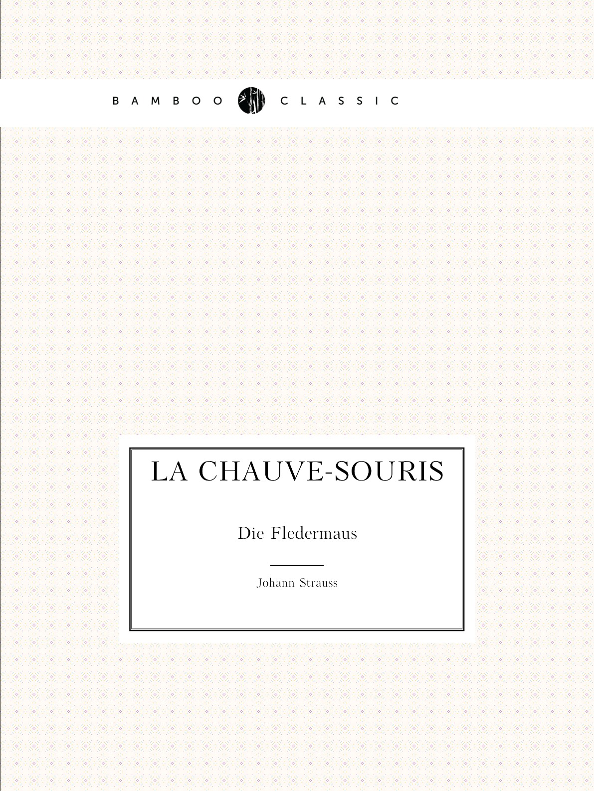 

La chauve-souris