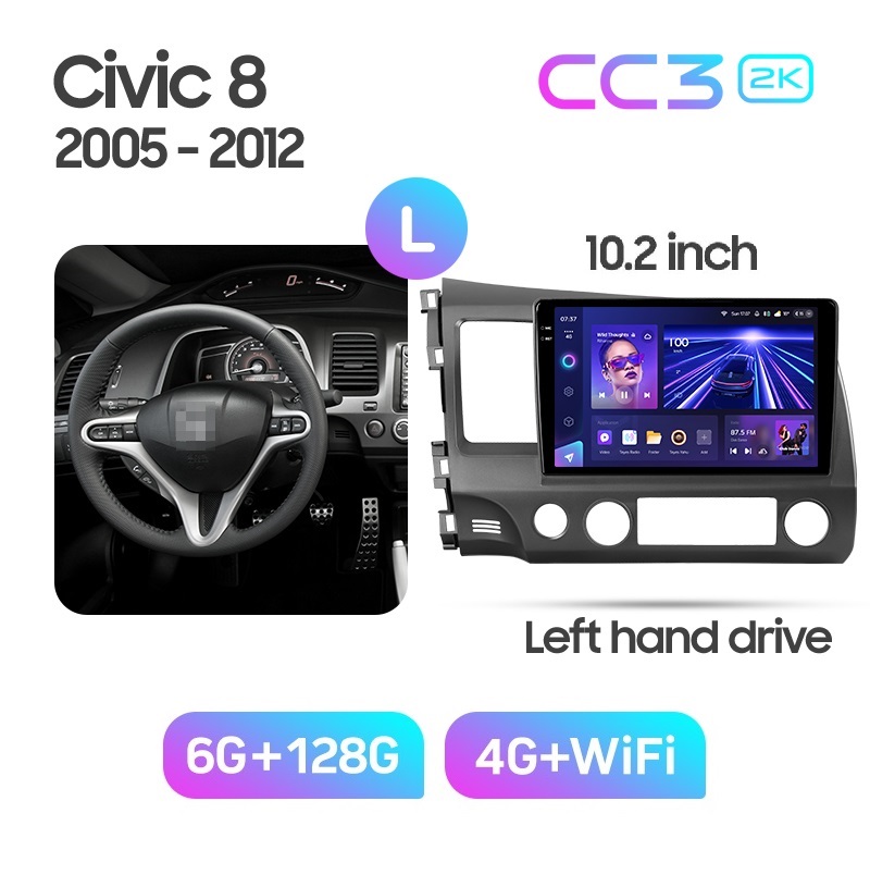 Магнитола TEYES HONDA CIVIC 8 2006-2012 г 10 дюймов CC3 2K 6128ГБ 4089000₽