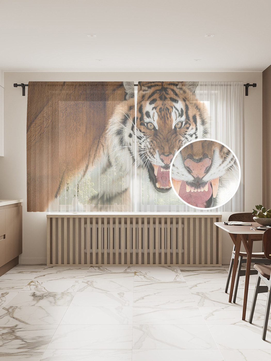 

Фототюль JoyArty "Настороженный тигр", 145x180см (2 полотна с лентой + 50 крючков), Настороженный тигр