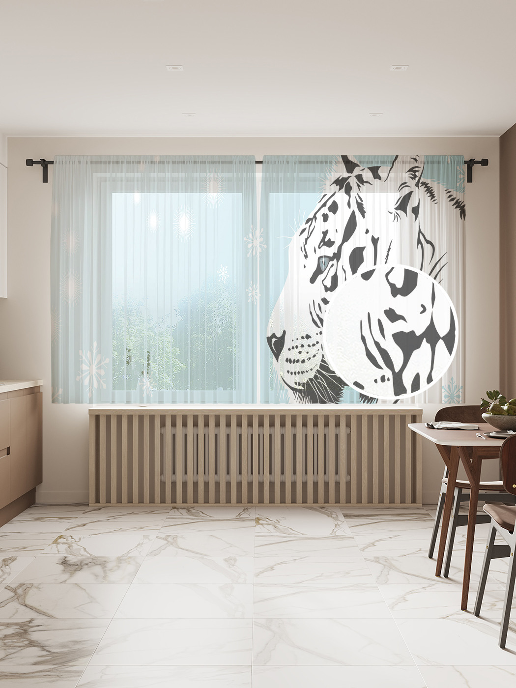 

Фототюль JoyArty "Молодой бенгальский тигр", 145x180см (2 полотна с лентой + 50 крючков), Молодой бенгальский тигр