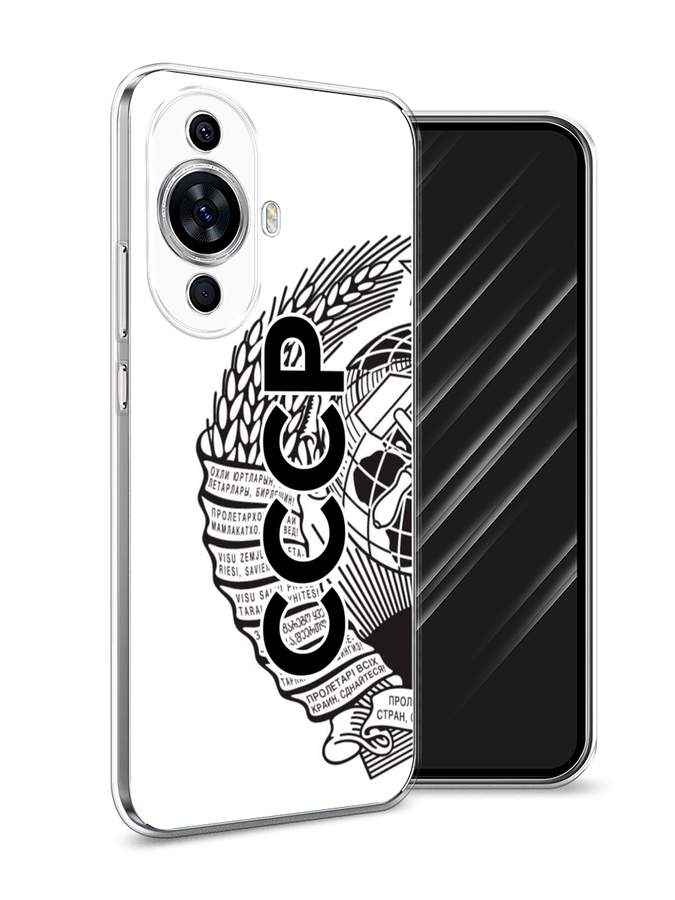 

Чехол Awog на Huawei Nova 11/Nova 12S "Герб СССР", Черный;серый;белый, 6124250-1