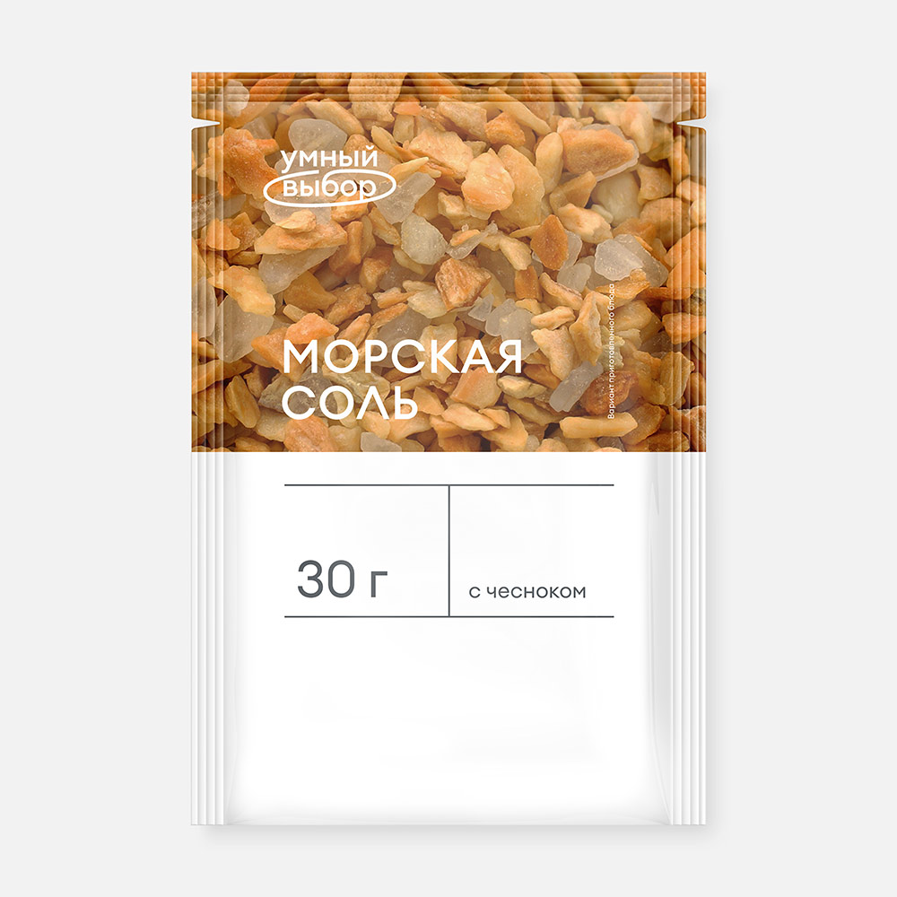 Соль Умный выбор морская, с чесноком, 30 г