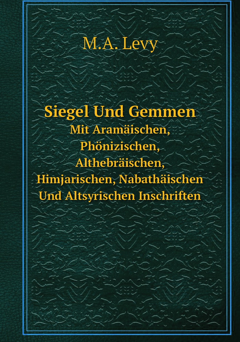 

Siegel Und Gemmen