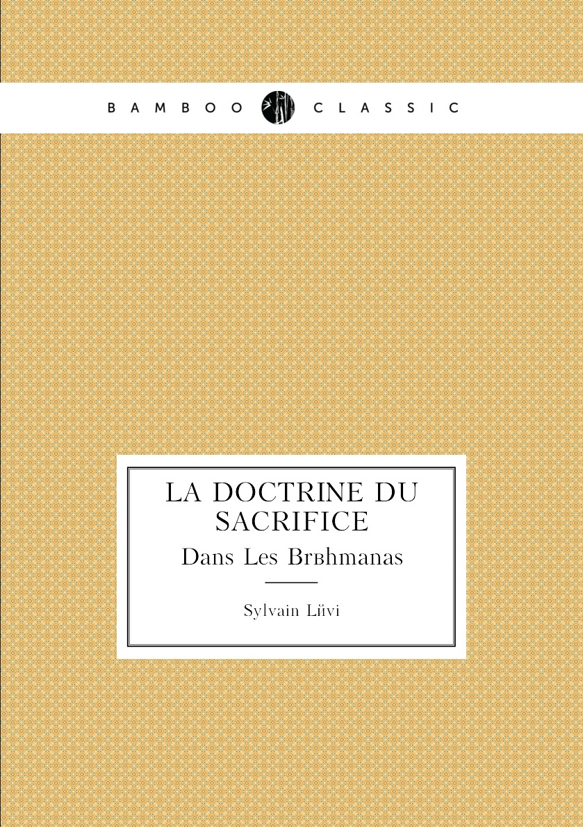 

La Doctrine Du Sacrifice
