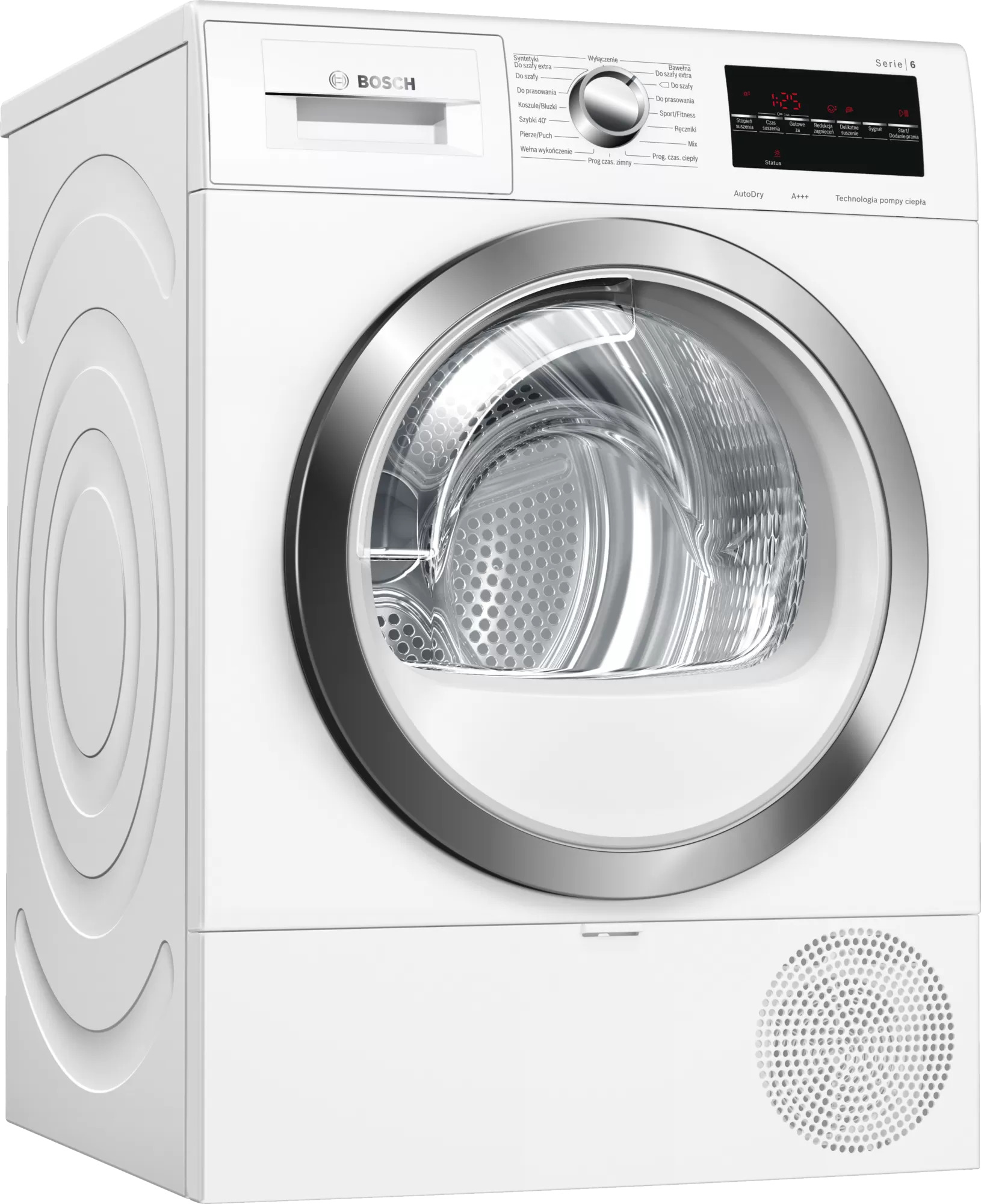 

Сушильная машина Bosch WTR87TW0PL белый, WTR87TW0PL