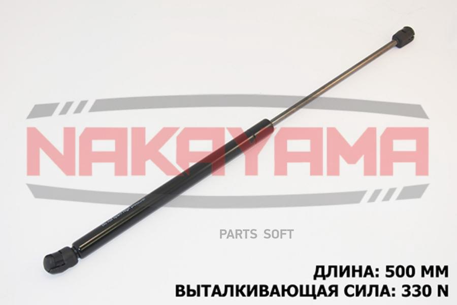 

АМОРТИЗАТОР КРЫШКИ БАГАЖНИКА VW GOLF III 91-97 L 1шт