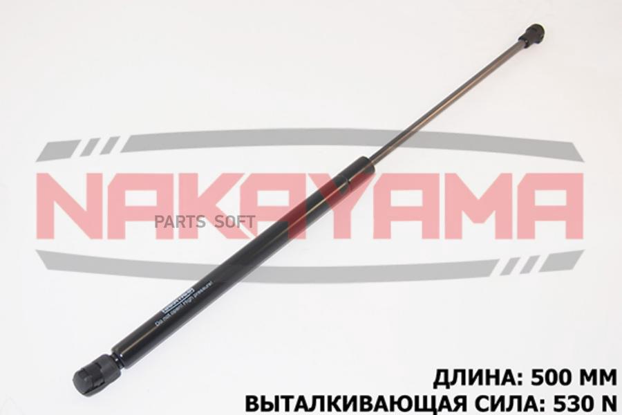 

АМОРТИЗАТОР КРЫШКИ БАГАЖНИКА VW GOLF IV 1J5 99-0 1шт