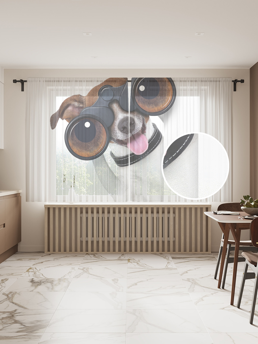 фото Фототюль joyarty "пес с биноклем", 145x180 см (2 полотна со шторной лентой + 50 крючков)