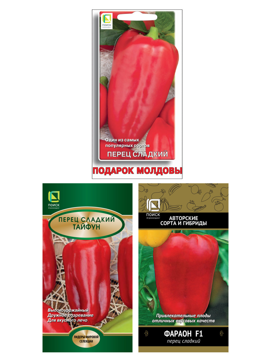 

Семена набор перец Поиск 97011 3 уп., перец