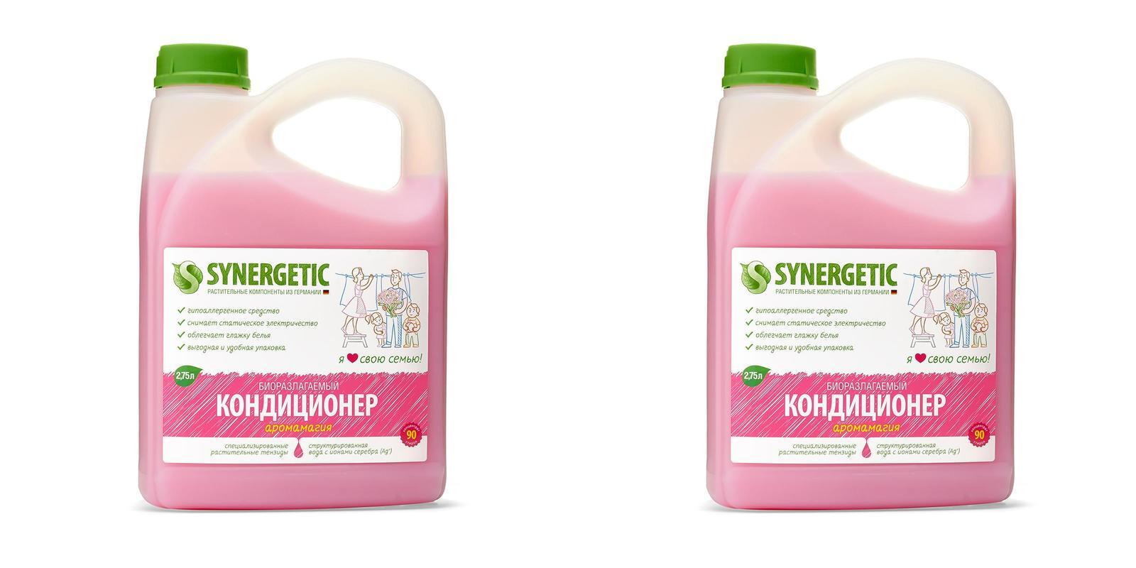 

Кондиционер для белья Synergetic Аромамагия 1,5л 2 шт