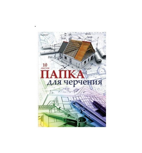 

Silwerhof Папка для черчения А3 Silwerhof