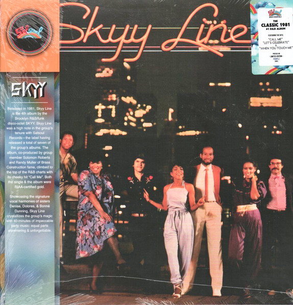 

Skyy Skyy Line (LP), Skyy Line