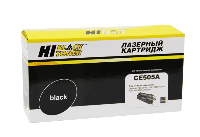 

Картридж CE505A Hi-Black подходит для HP LJ P2055 P2035 Canon N719 2300стр