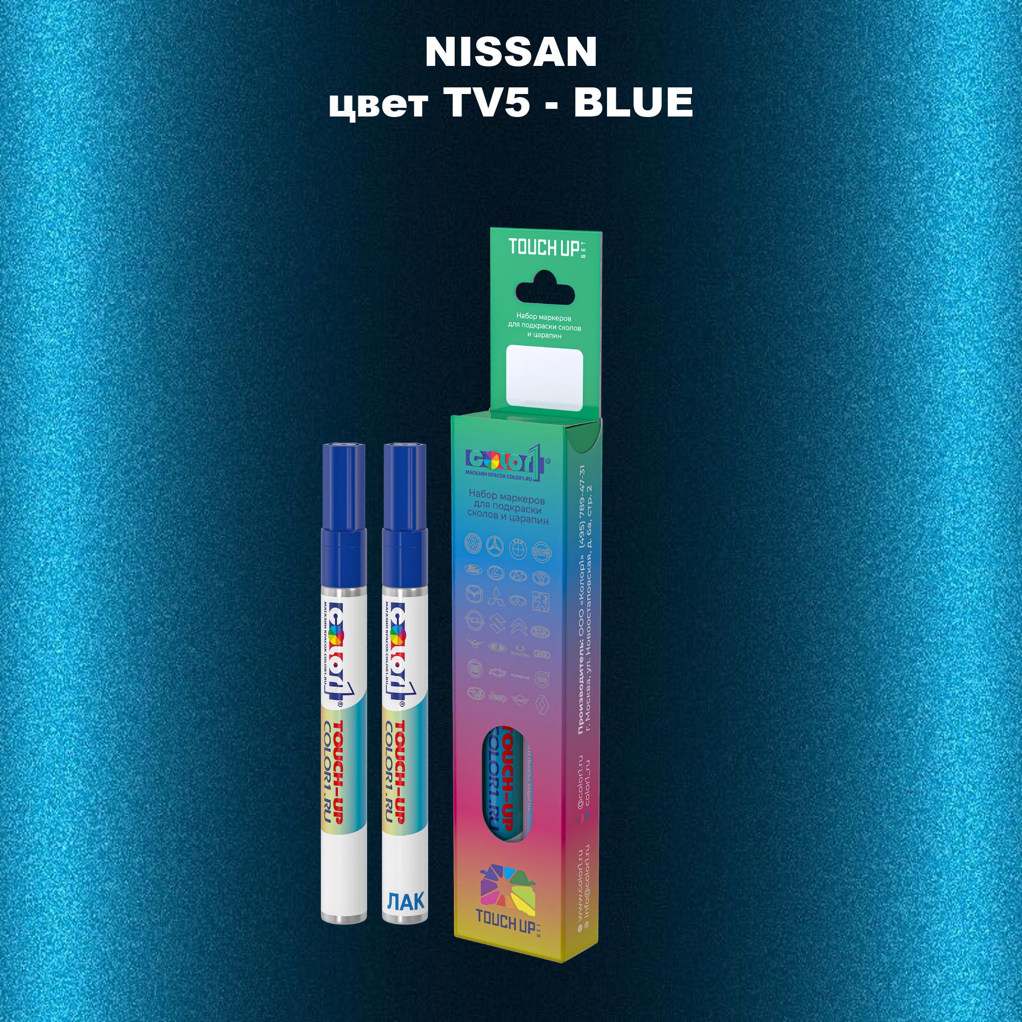 

Маркер с краской COLOR1 для NISSAN, цвет TV5 - BLUE, Синий