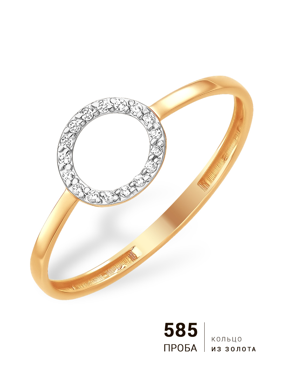 

Кольцо из золота р.  EFREMOV К13219445, фианит, К13219445