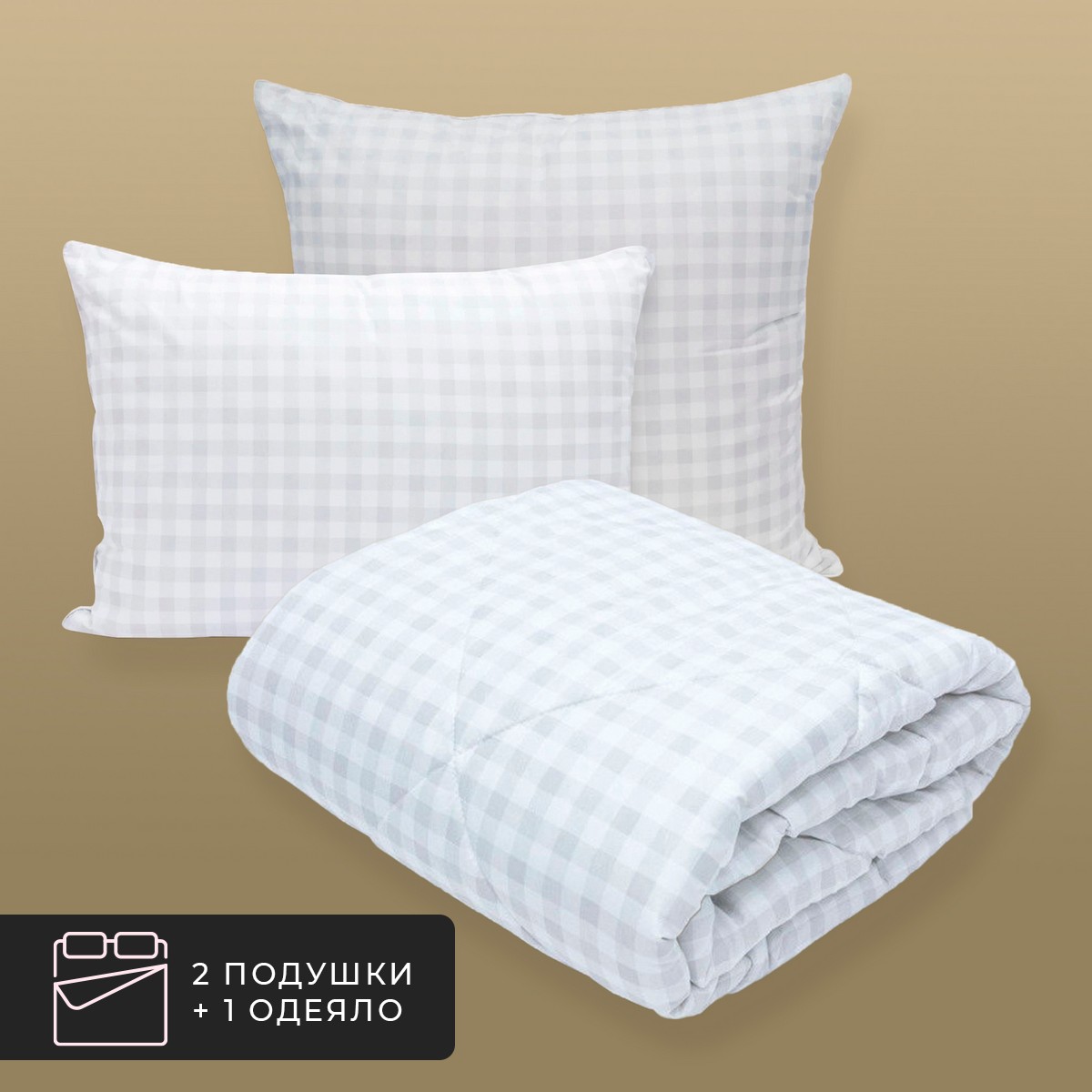 Комплект постельного белья CLASSIC by T Скандинавия 2-спальный, микрофибра, белый