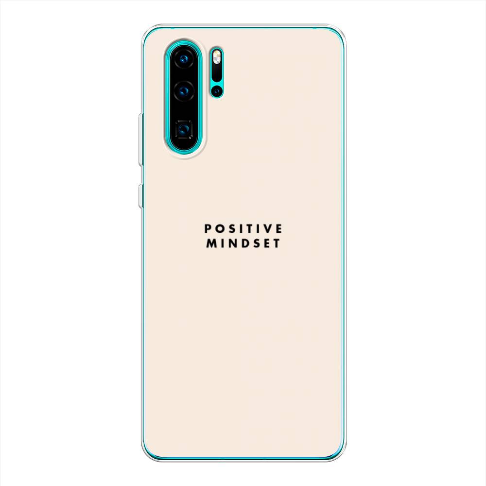 

Чехол Awog "Позитивное мышление" для Huawei P30 Pro, 67650-7