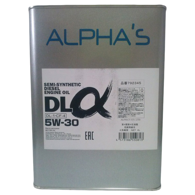 Дизельные масла 5 30. Alpha s 5w 30. Моторное масло Alphas 5w30. Alpha s 5w30 полусинтетика. Alphas 809044 масло моторное Alpha's 5w30 SP(Lite) 4l.