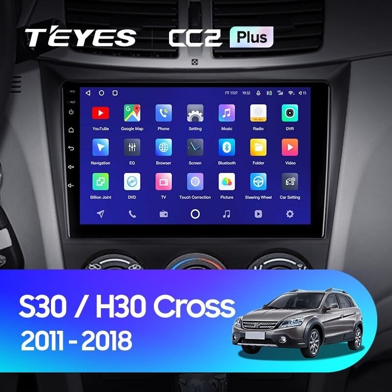 

Штатная магнитола Teyes CC2 Plus 6/128 Dongfeng S30 H30 Cross (2011-2018), CC2 Plus