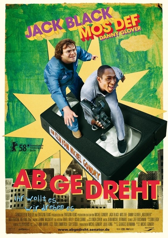 

Постер к фильму "Перемотка" (Be Kind Rewind) A2