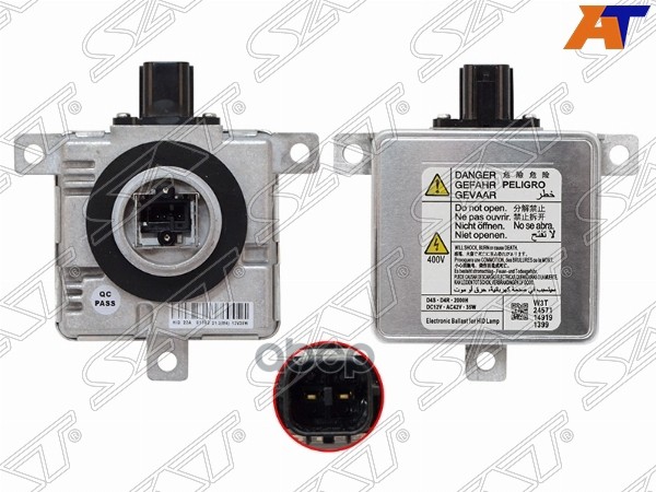 

SAT ST-477-0001 Блок розжига ксенона MITSUBISHI/MAZDA/HONDA D4S/D4R 12V35W 1шт