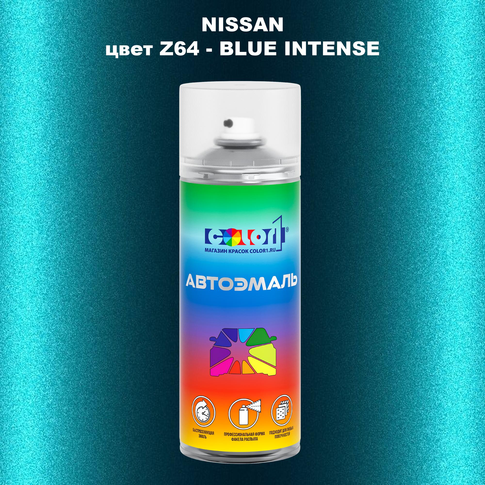 

Аэрозольная краска COLOR1 для NISSAN, цвет Z64 - BLUE INTENSE, Синий