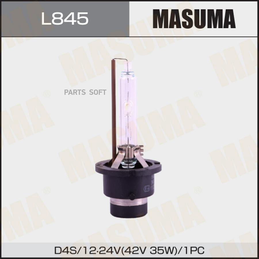 

Лампа Ксеноновая D4s 35w 6000к "Masuma" Xenon Cool White Grade Masuma арт. L845