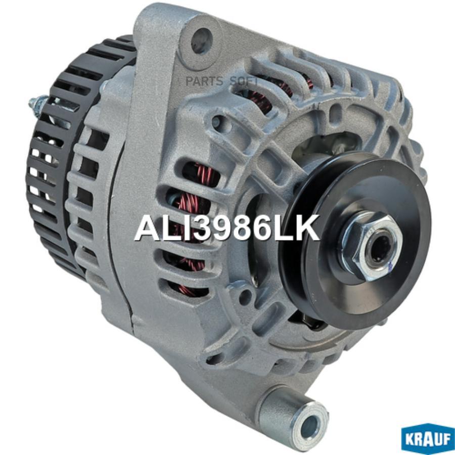 

Генератор Krauf арт. ALI3986LK