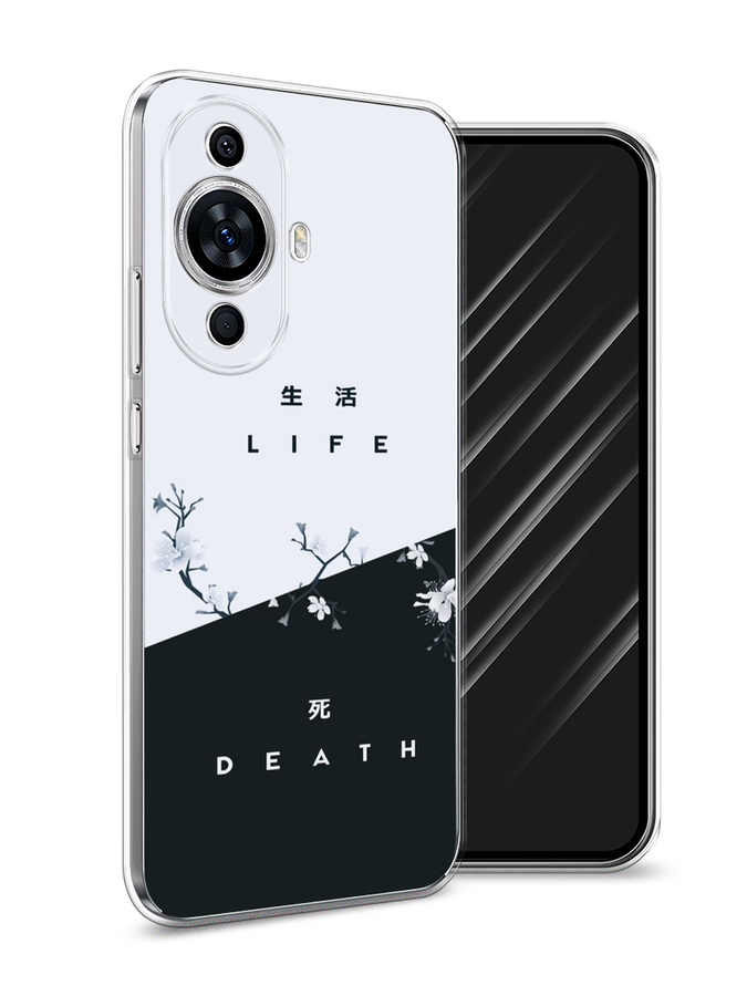 

Чехол Awog на Huawei Nova 11/Nova 12S "Life and death", Черный;серый, 6124250-1