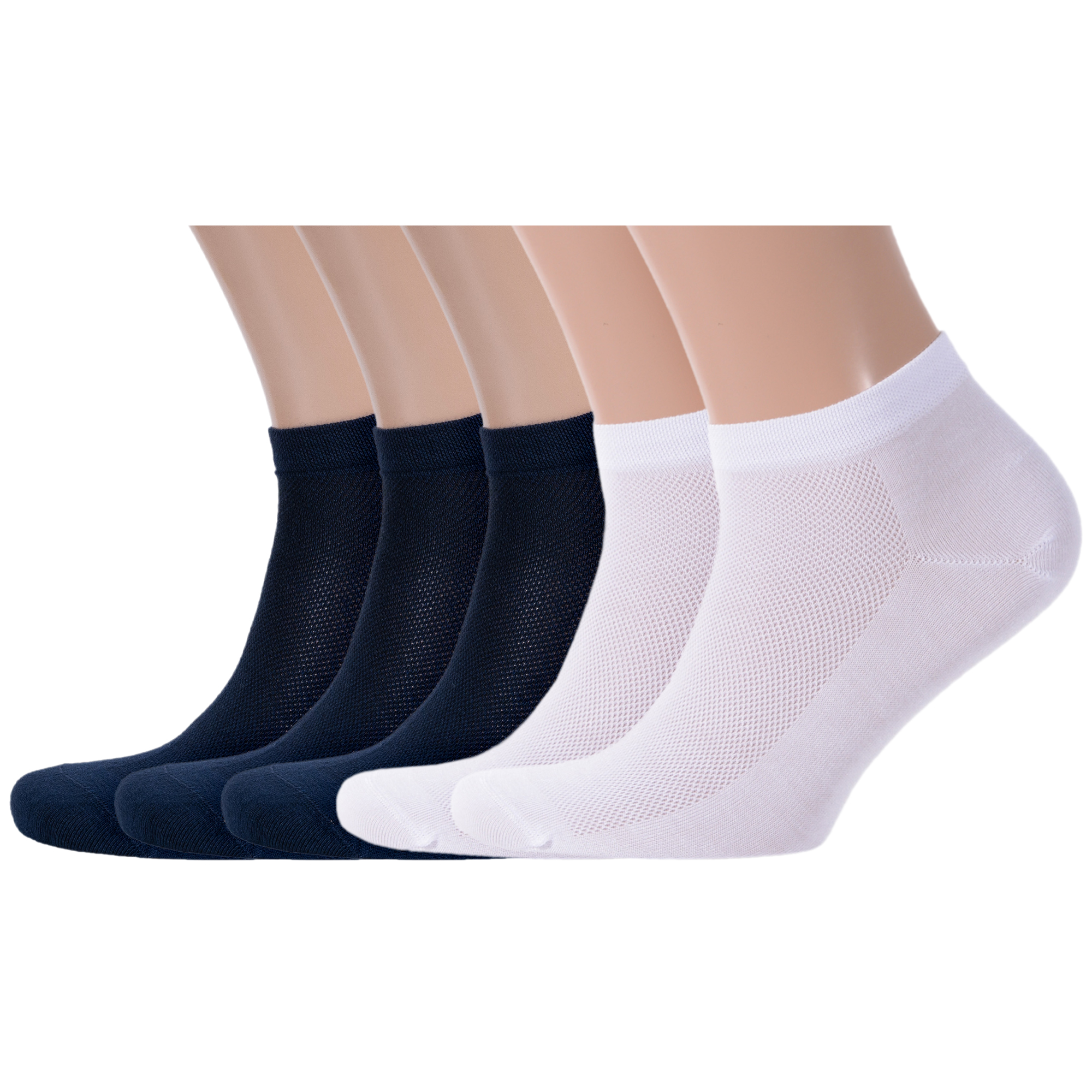 Комплект носков мужских Rusocks 5-СП-3095 синих; белых 25