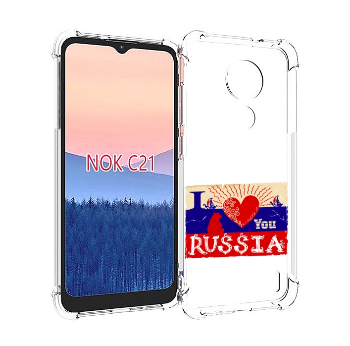 

Чехол MyPads Люблю Россию для Nokia C21, Прозрачный, Tocco