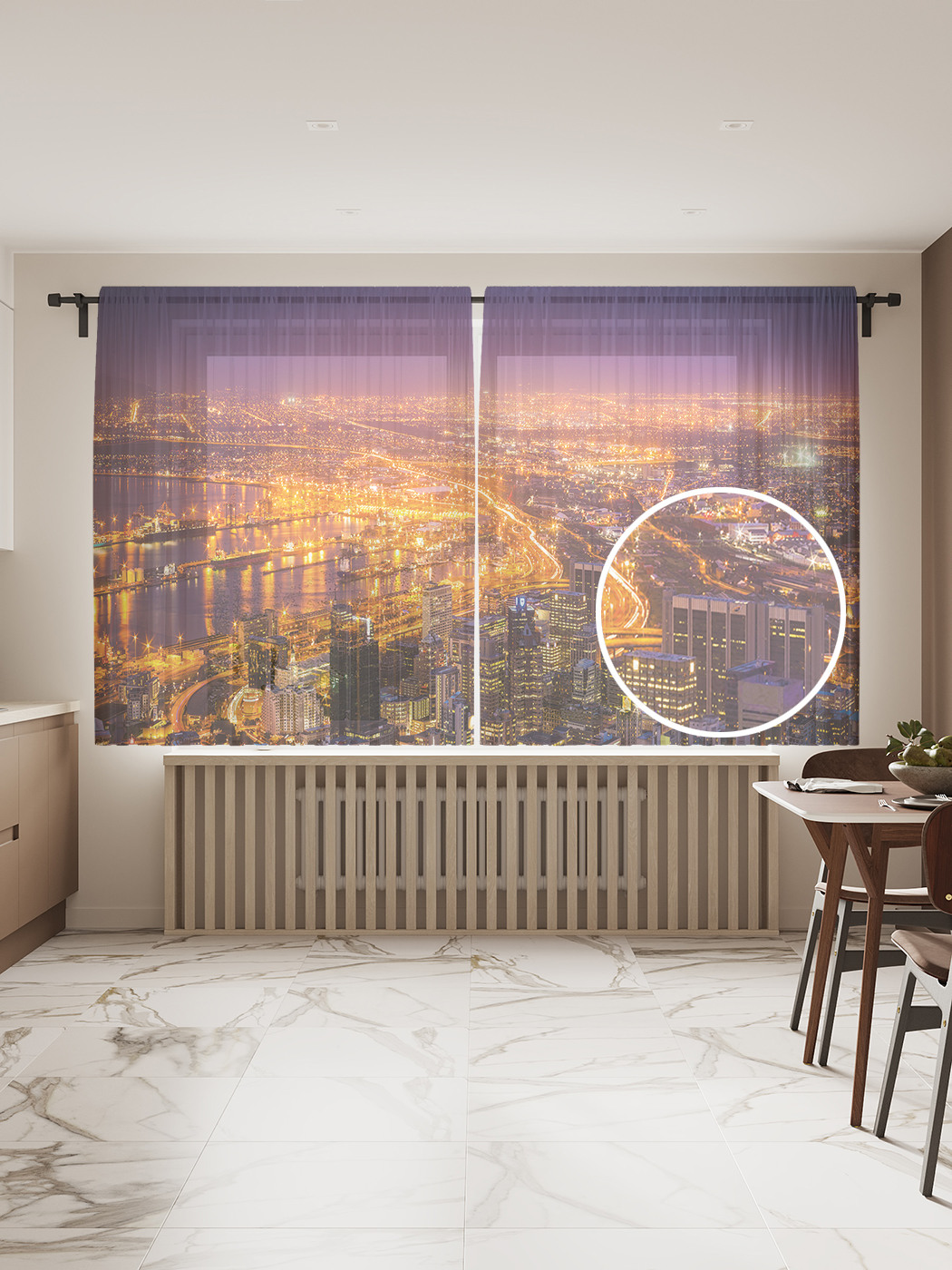 

Фототюль JoyArty "Ночные огни Кейптауна", 145x180см (2 полотна с лентой + 50 крючков), Ночные огни Кейптауна