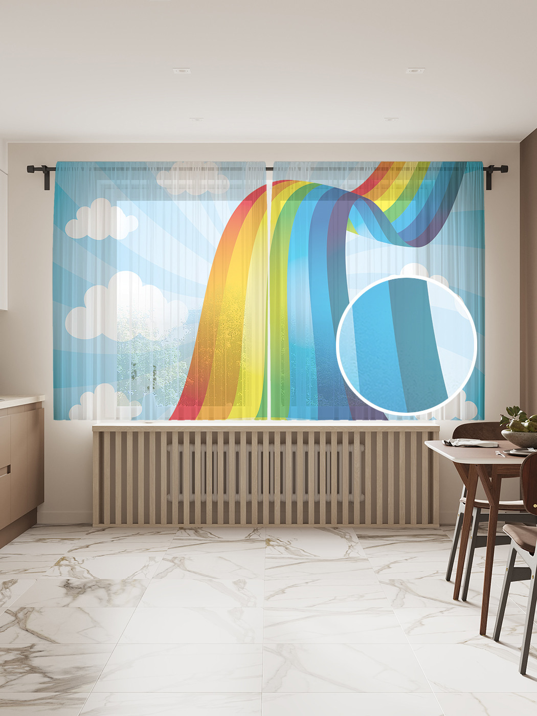 

Фототюль JoyArty "Радужная дорога в небо", 145x180см (2 полотна с лентой + 50 крючков), Радужная дорога в небо