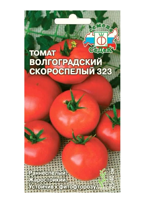 

Семена томат Волгоградский скороспелый 323 Седек 65078 1 уп