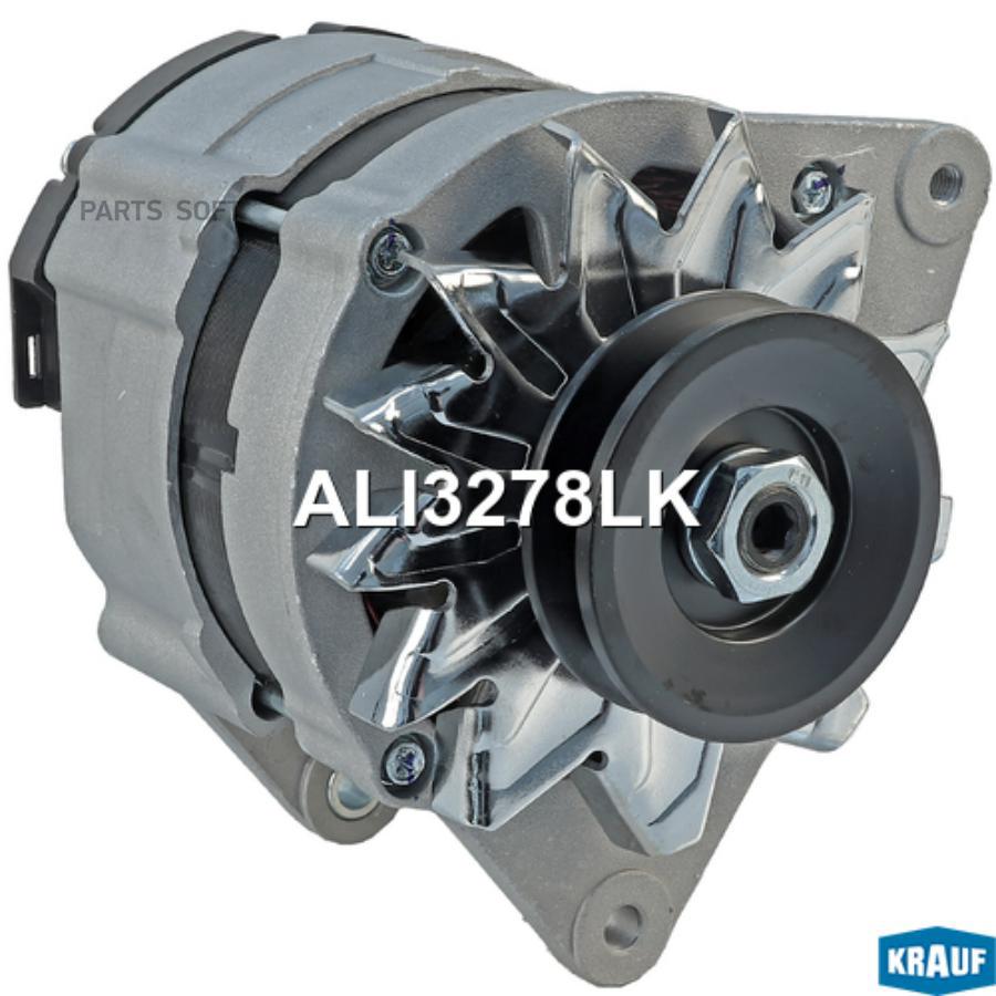 

Генератор Krauf арт. ALI3278LK