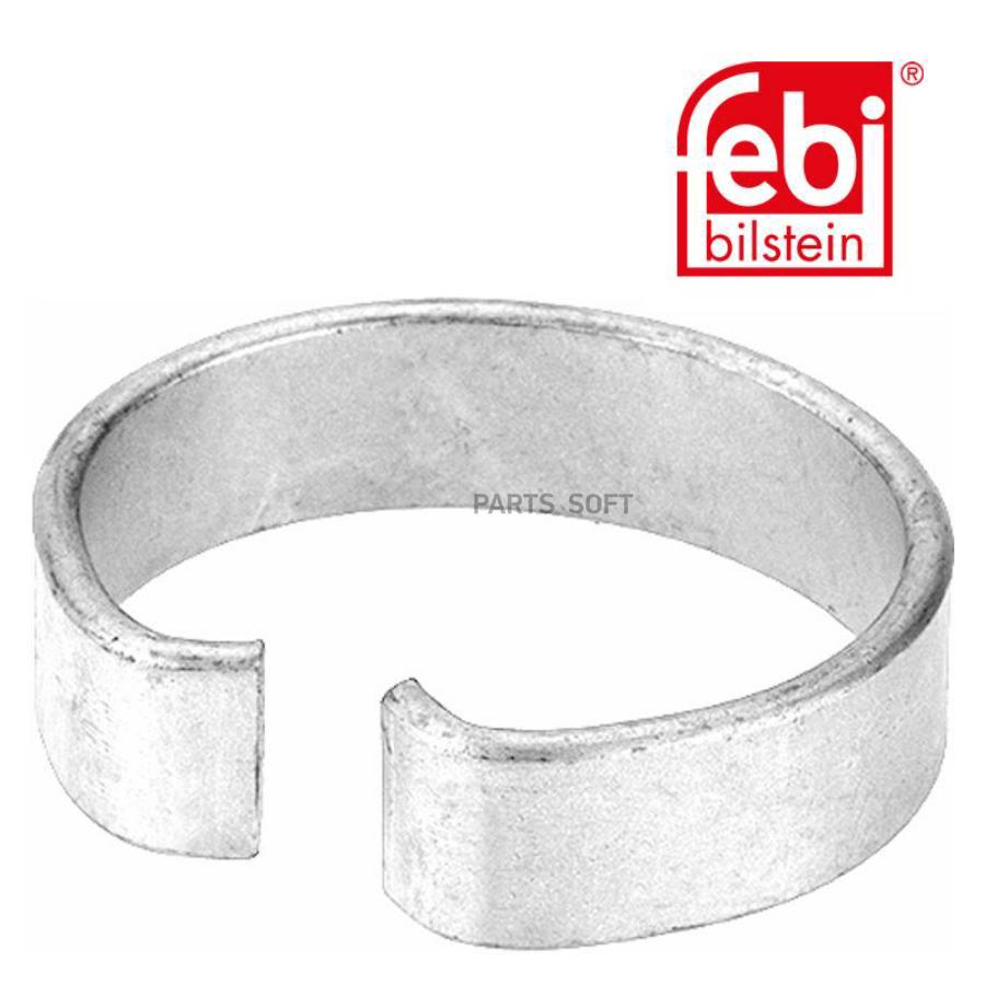 

Кольцо Febi 10483